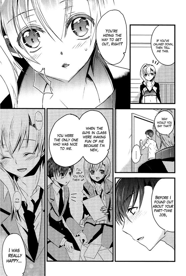 Sensei Anone (Tachibana Ei) Chapter 6 #17