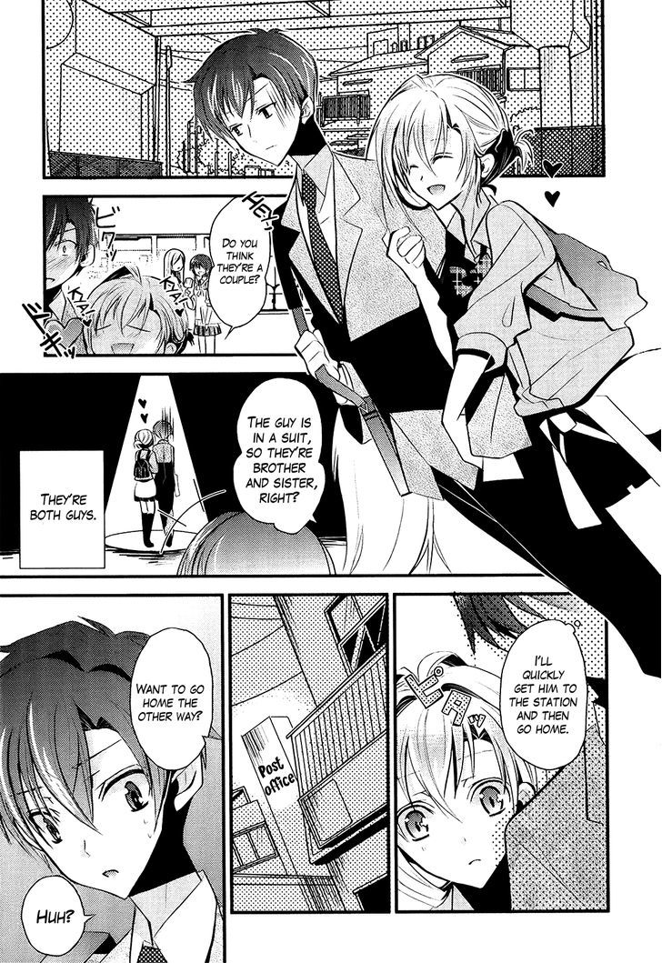 Sensei Anone (Tachibana Ei) Chapter 4 #7