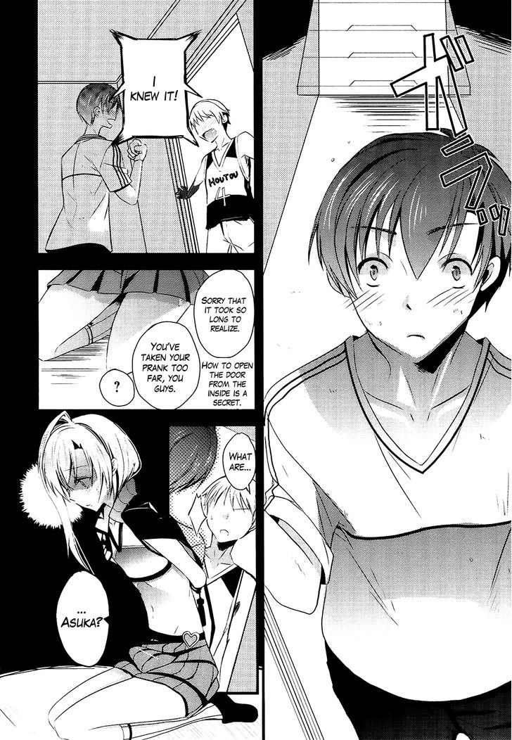 Sensei Anone (Tachibana Ei) Chapter 6 #20