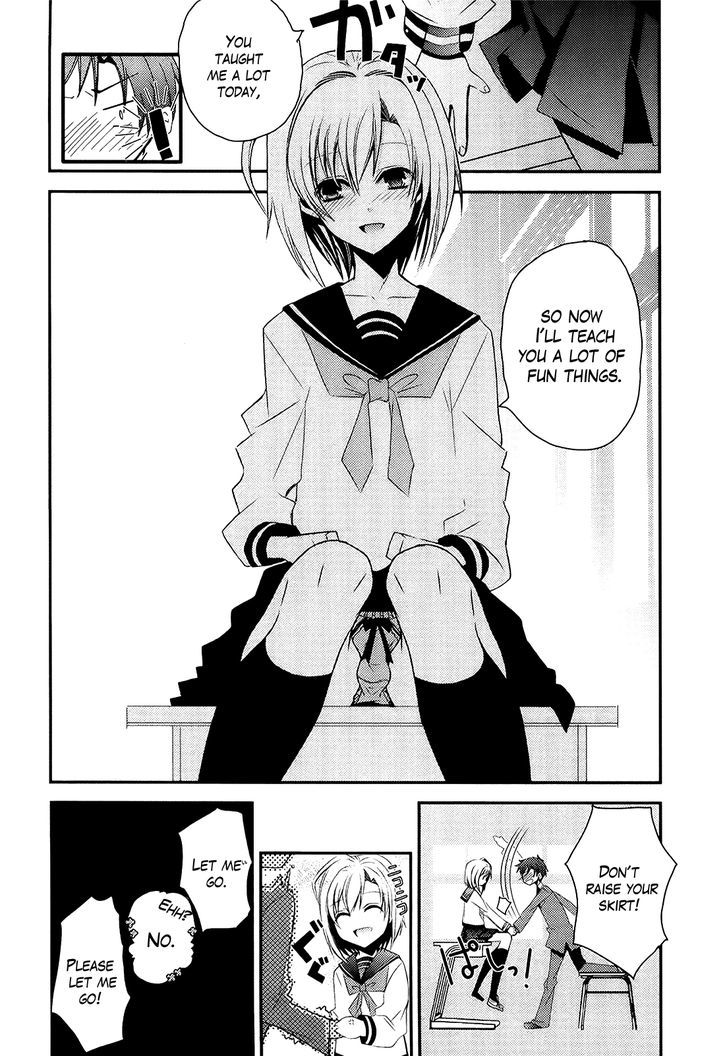 Sensei Anone (Tachibana Ei) Chapter 2 #12