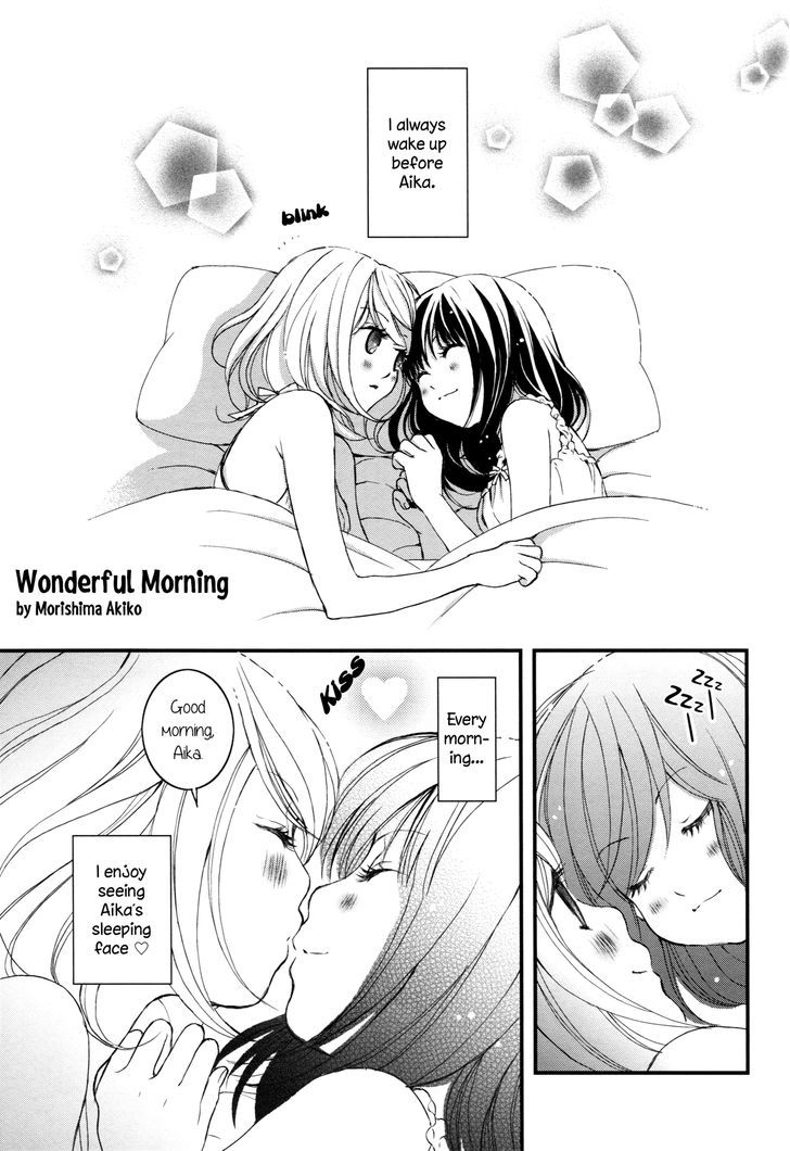 Wonderful Morning Chapter 0 #1