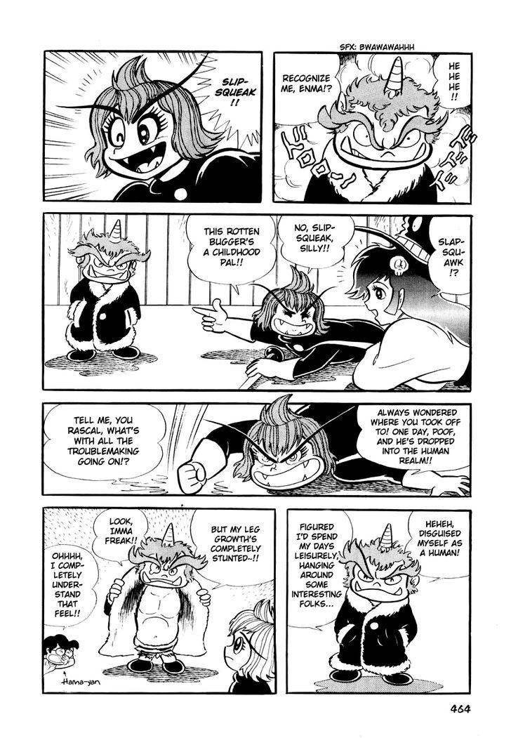 Dororon Enma-Kun Chapter 18 #13