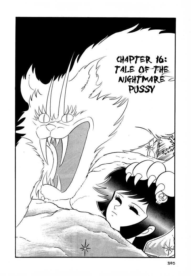 Dororon Enma-Kun Chapter 16 #1