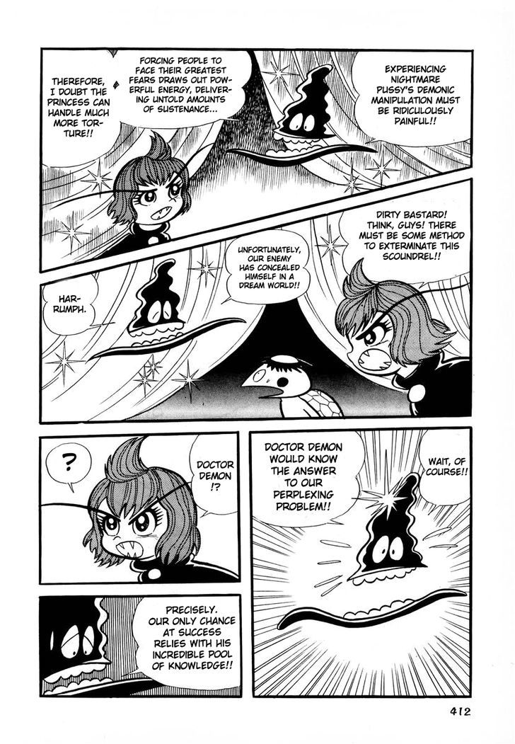 Dororon Enma-Kun Chapter 16 #23