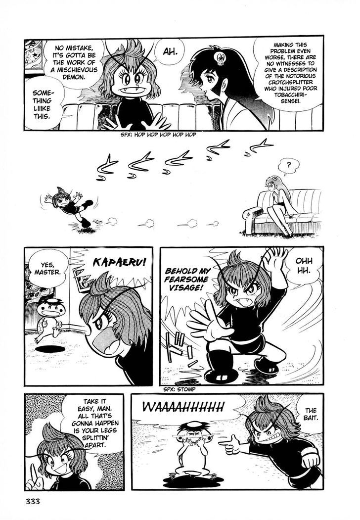 Dororon Enma-Kun Chapter 13 #7