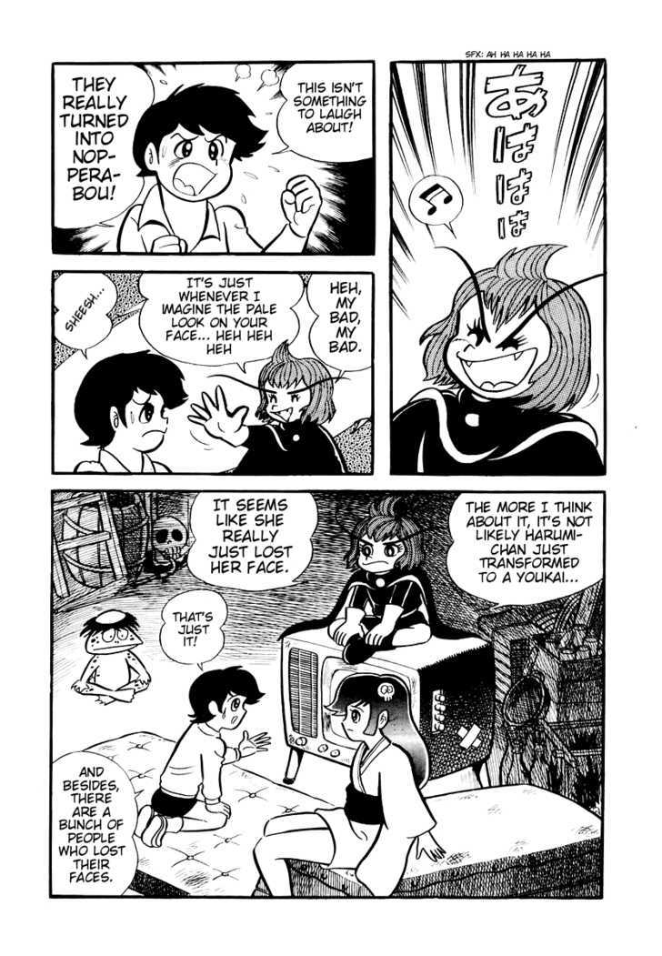 Dororon Enma-Kun Chapter 5 #4