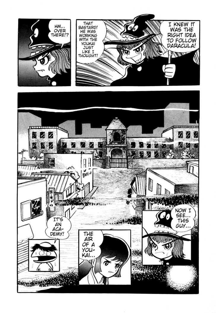 Dororon Enma-Kun Chapter 2 #11