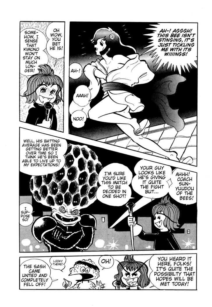 Dororon Enma-Kun Chapter 6 #23