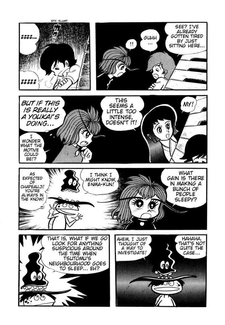 Dororon Enma-Kun Chapter 4 #8