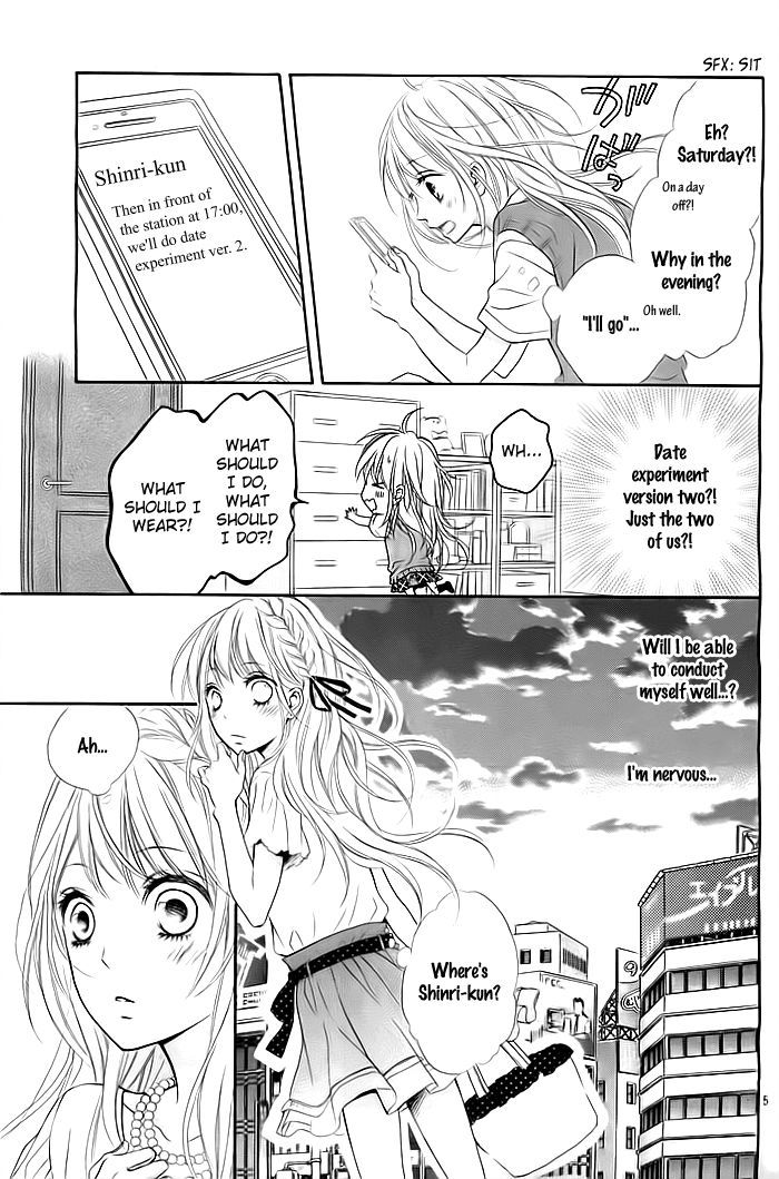 Hatsukoi Wazurai Chapter 2 #7