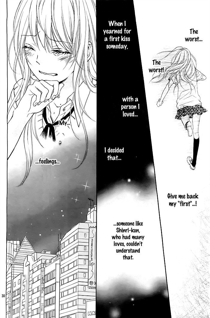 Hatsukoi Wazurai Chapter 1 #33