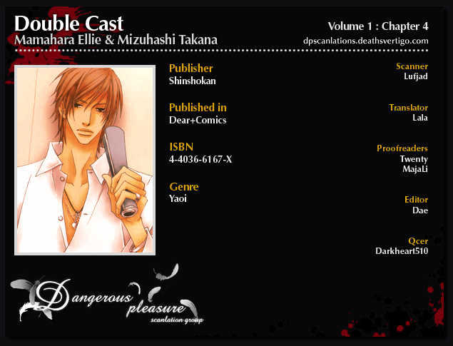 Double Cast Chapter 4 #3