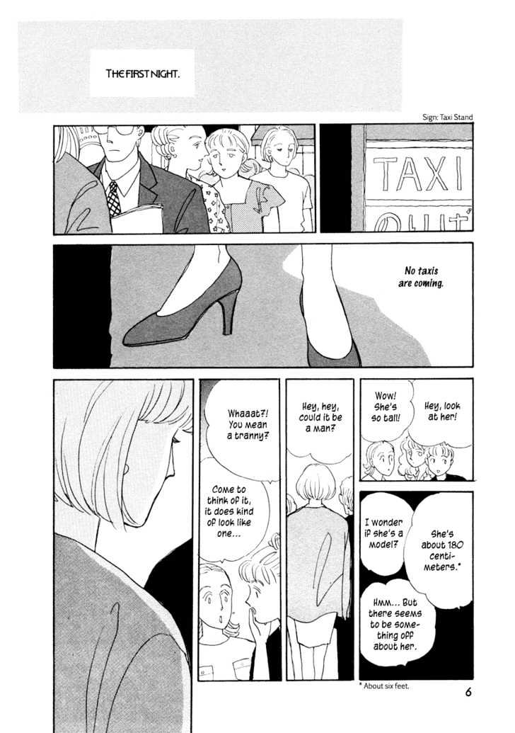 Double House Chapter 1 #8