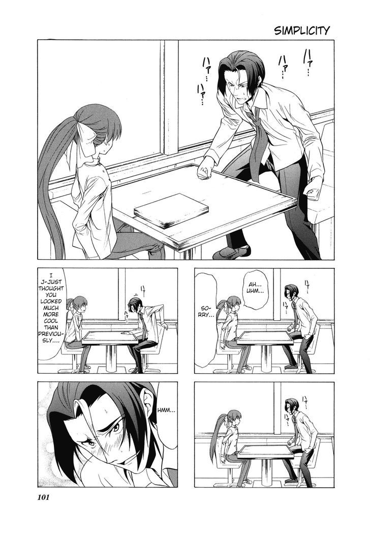 Doujin Work Chapter 69 #2