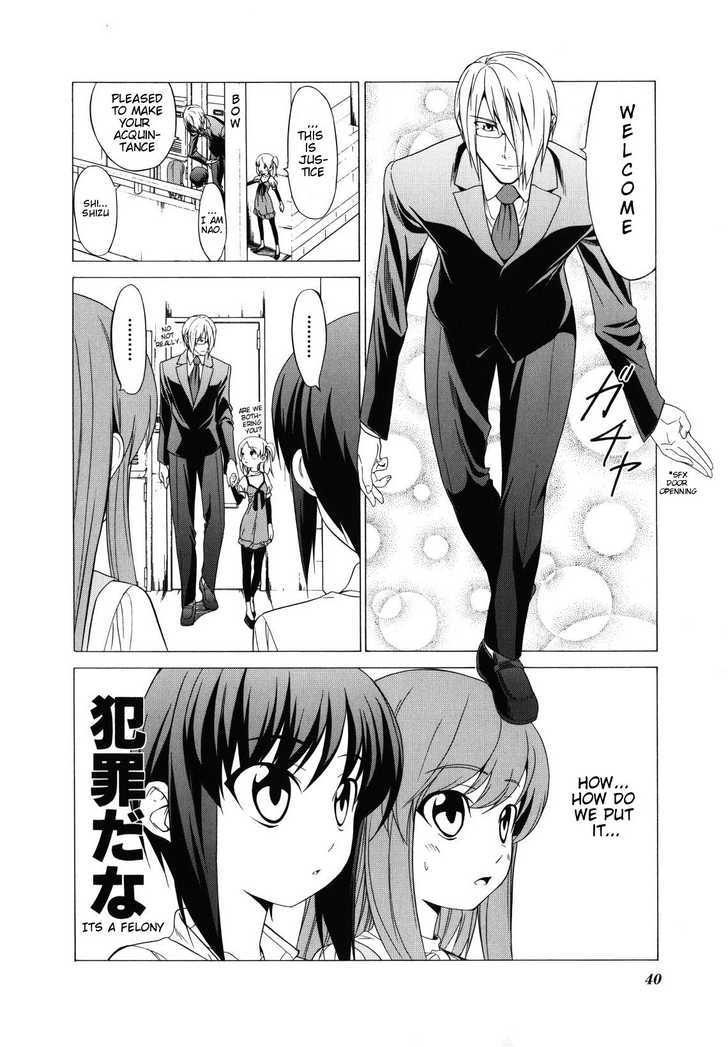 Doujin Work Chapter 60 #10