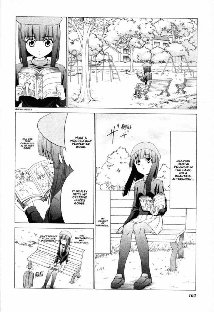 Doujin Work Chapter 55 #6