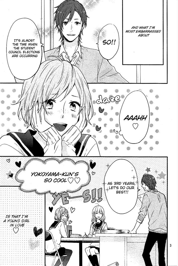 Sakashita-Senpai No Koigokoro Chapter 0 #3