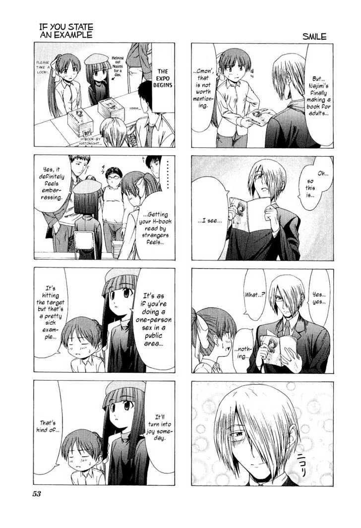 Doujin Work Chapter 6 #5