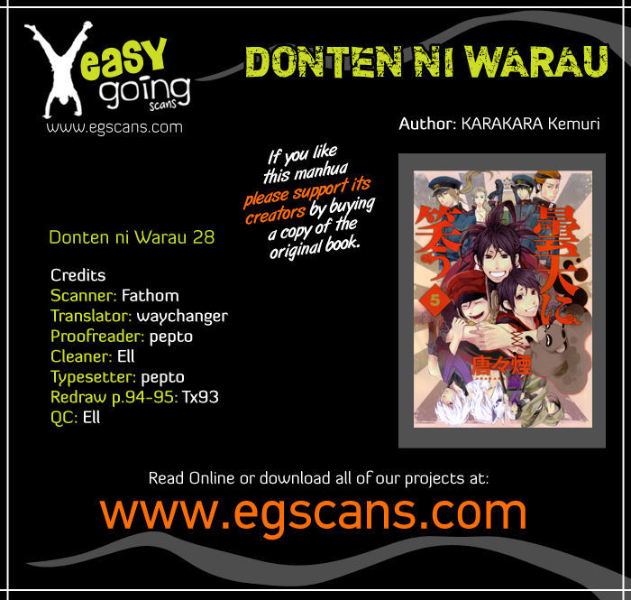 Donten Ni Warau Chapter 28 #1