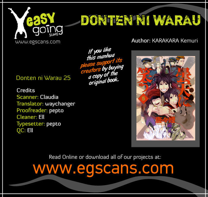 Donten Ni Warau Chapter 25 #1