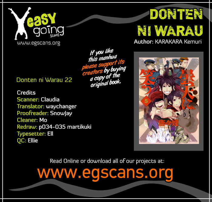 Donten Ni Warau Chapter 22 #1