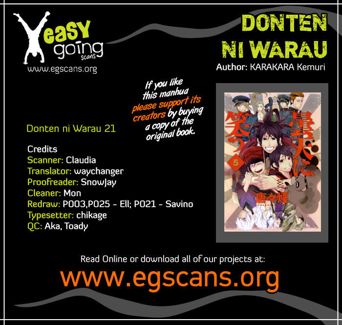 Donten Ni Warau Chapter 21 #1