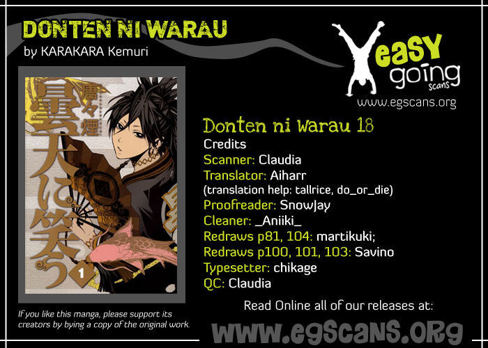 Donten Ni Warau Chapter 18 #1