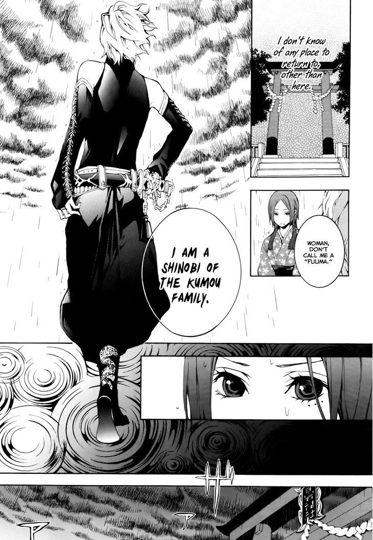 Donten Ni Warau Chapter 10 #30