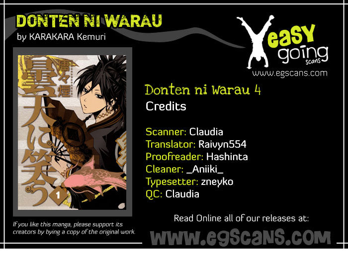 Donten Ni Warau Chapter 4 #2