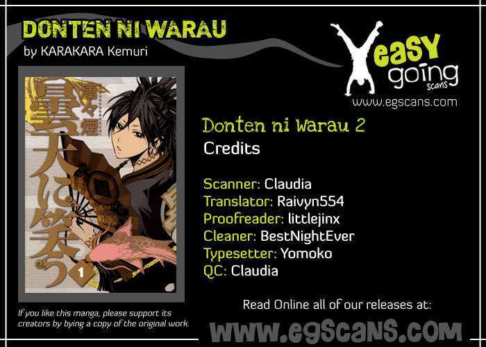 Donten Ni Warau Chapter 2 #1