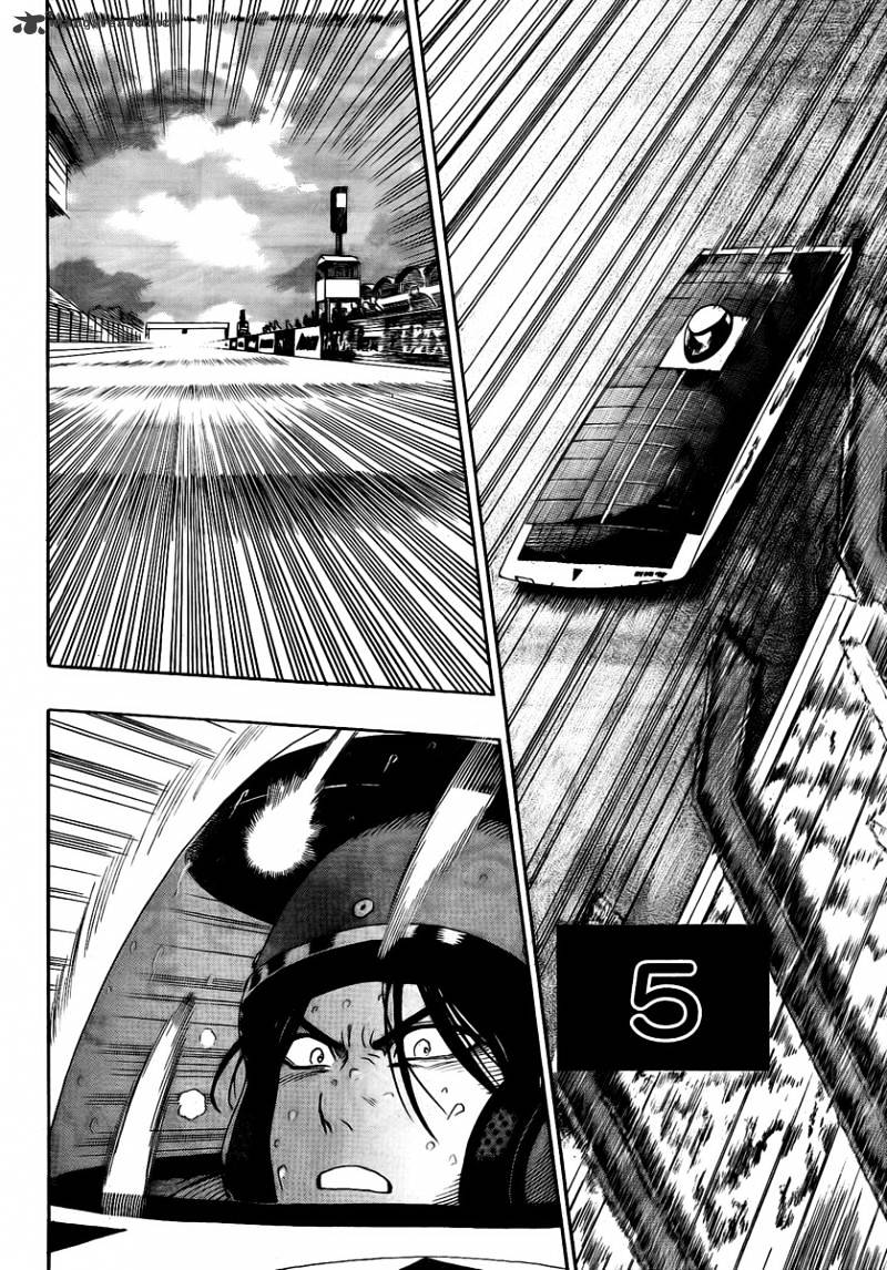 Donten Prism Solar Car Chapter 9 #35