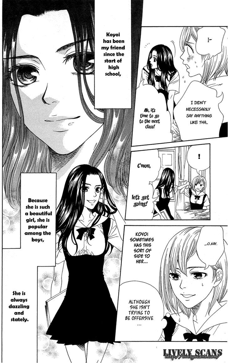 Shoujotachi No Kaidan Chapter 4 #10