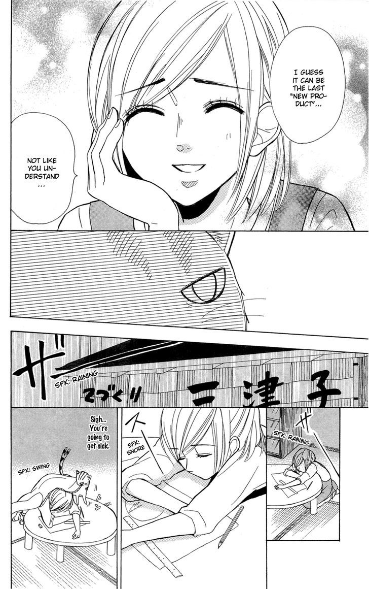 Shoujotachi No Kaidan Chapter 2 #33