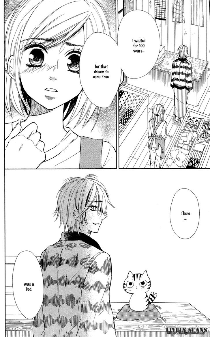 Shoujotachi No Kaidan Chapter 2 #39