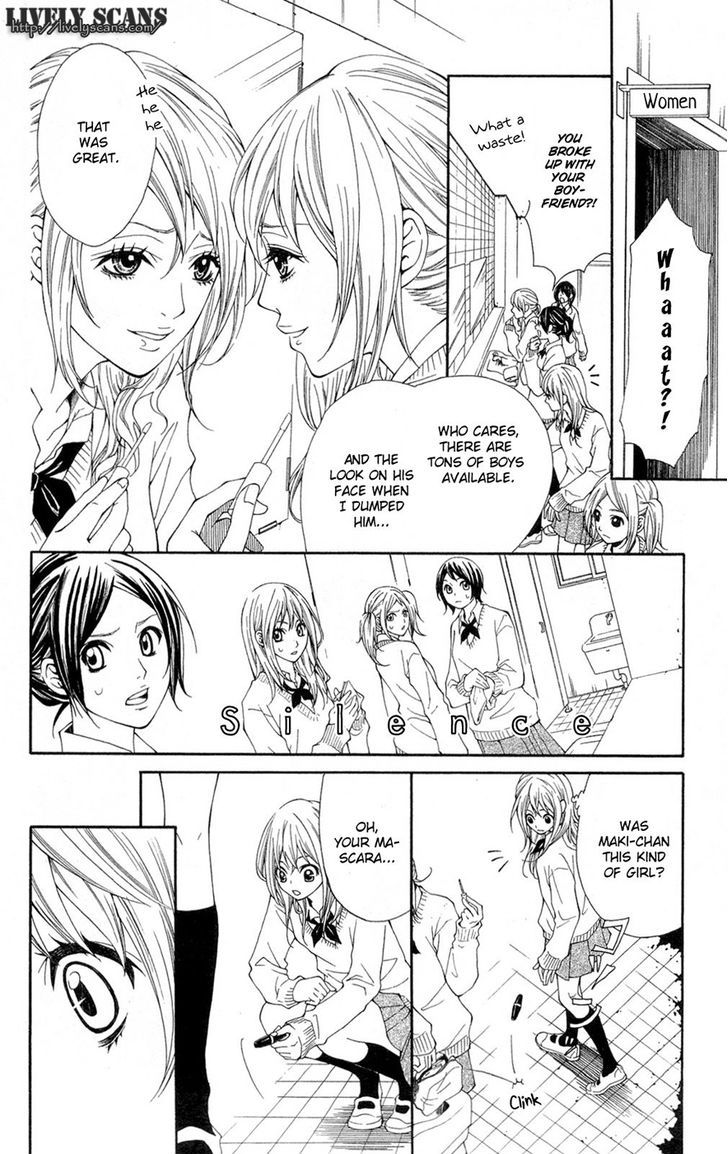 Shoujotachi No Kaidan Chapter 1 #15