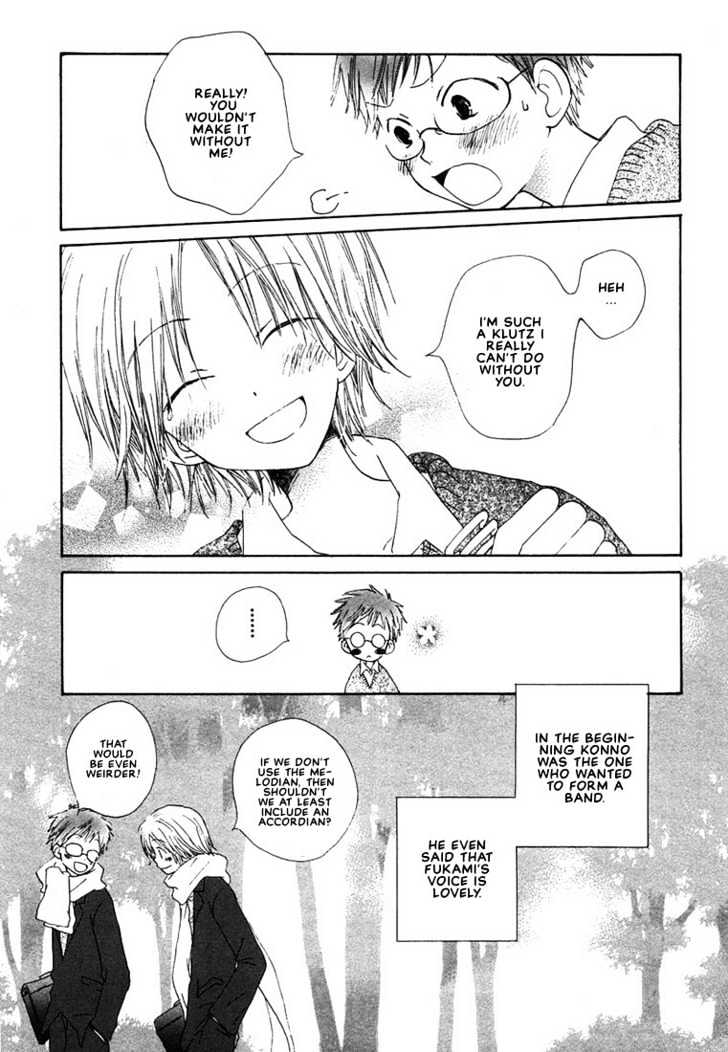 Donuts Tsuushin Chapter 2 #5