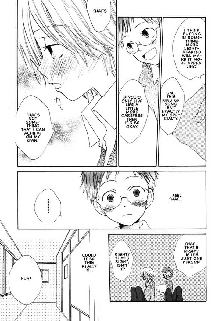 Donuts Tsuushin Chapter 2 #9