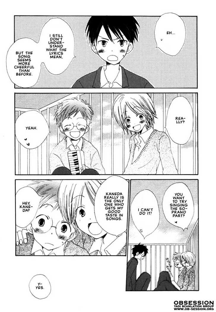 Donuts Tsuushin Chapter 2 #21