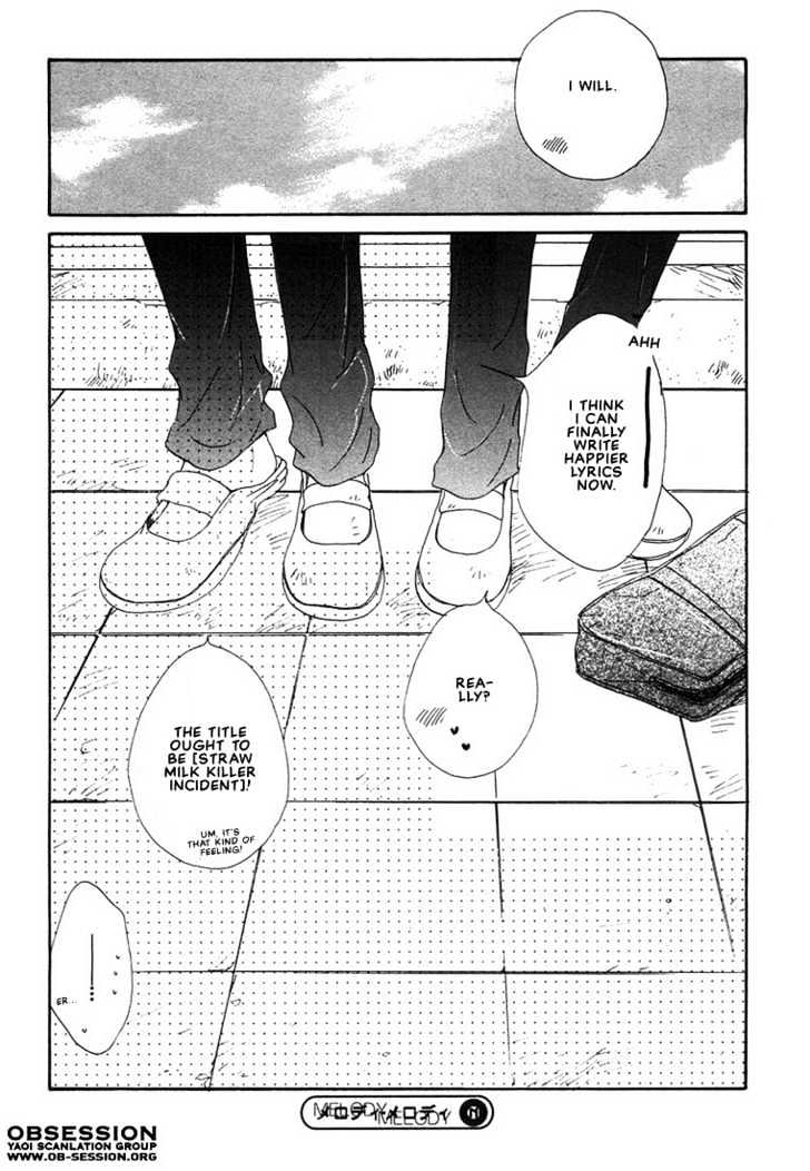 Donuts Tsuushin Chapter 2 #24