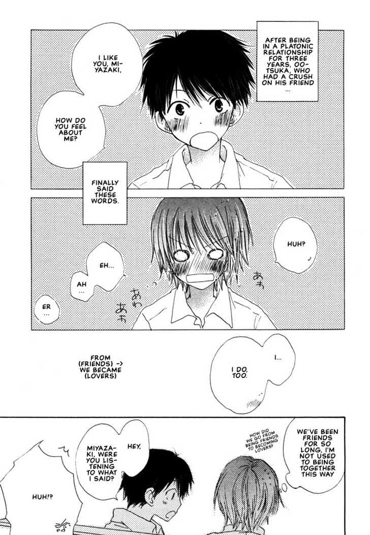 Donuts Tsuushin Chapter 1 #8