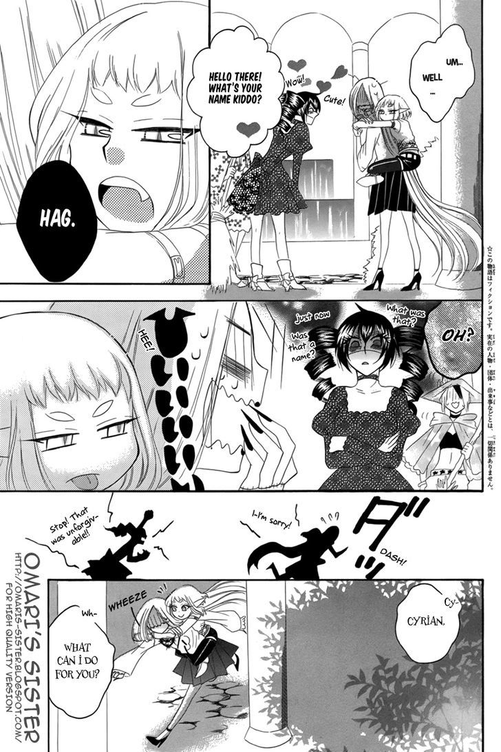 Hakamori Majo Bianca Chapter 5 #4