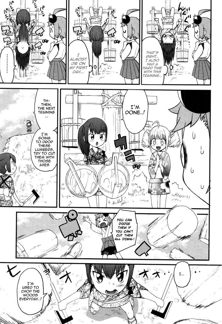 Lolicon Saga Chapter 6 #5