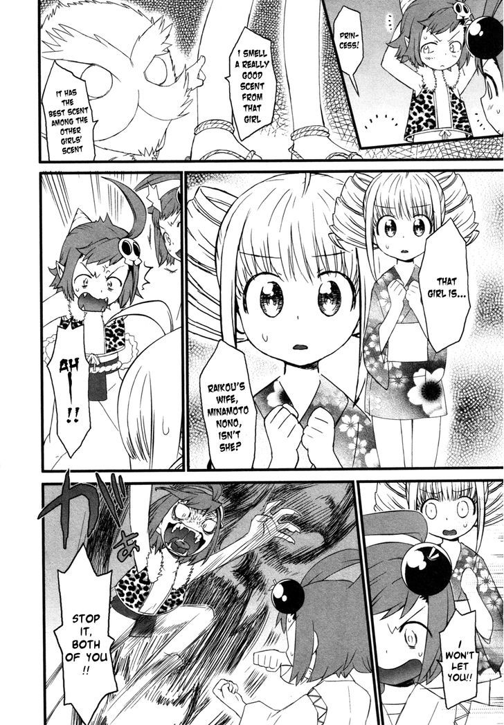 Lolicon Saga Chapter 6 #12