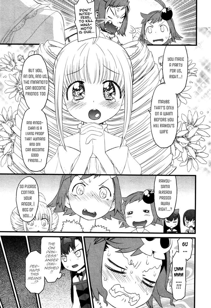 Lolicon Saga Chapter 6 #13