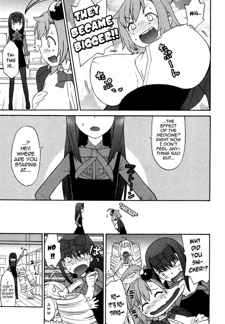 Lolicon Saga Chapter 4 #13