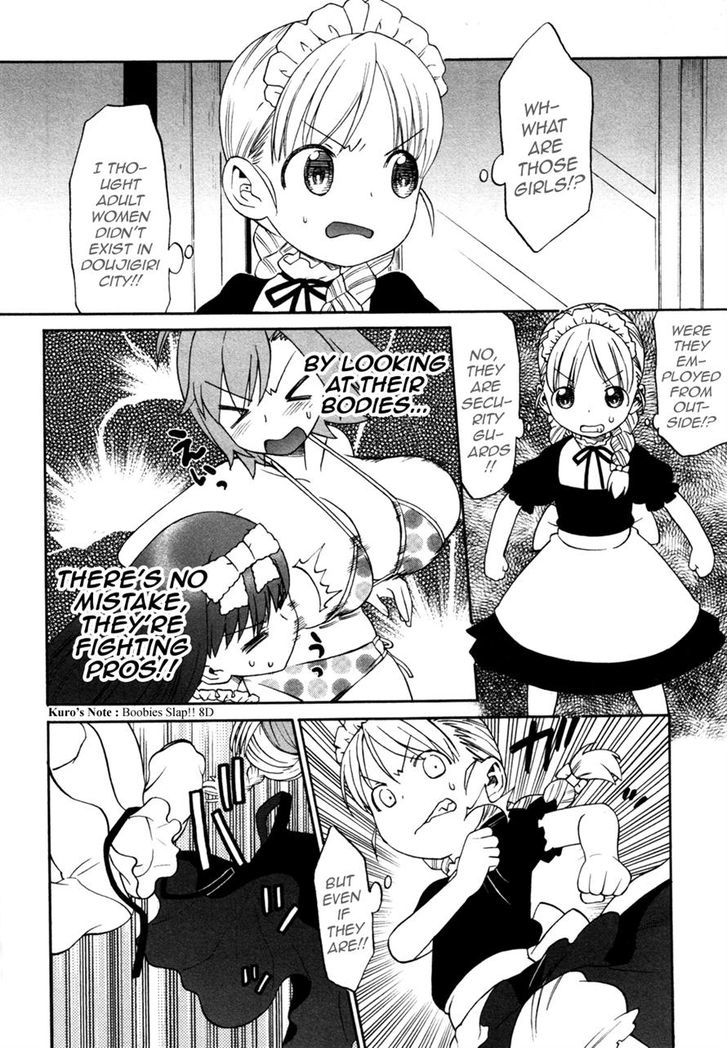 Lolicon Saga Chapter 4 #16