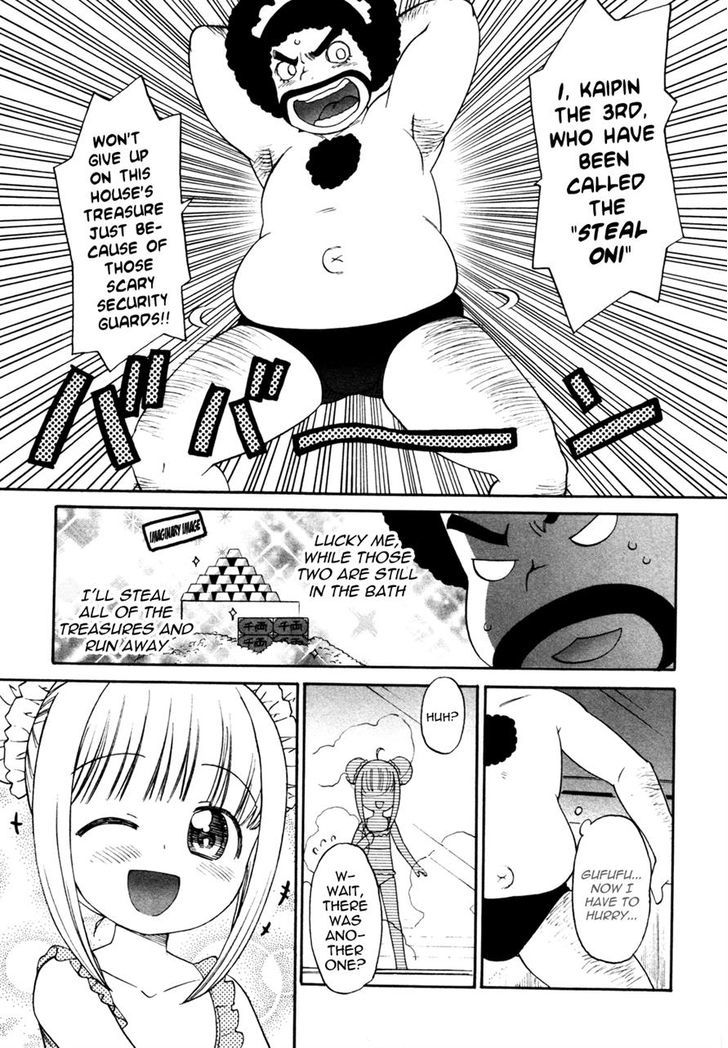 Lolicon Saga Chapter 4 #17