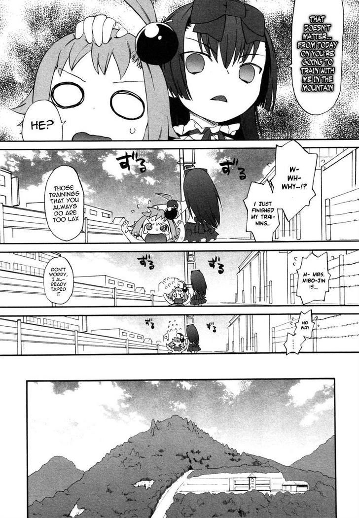 Lolicon Saga Chapter 3 #3