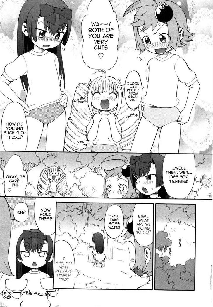 Lolicon Saga Chapter 3 #6