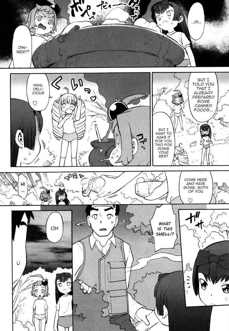 Lolicon Saga Chapter 3 #11